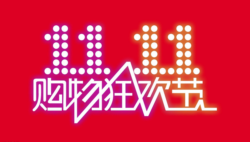 澳門(mén)54期今晚必開(kāi)一肖——揭秘生肖彩票的魅力與策略，澳門(mén)生肖彩票揭秘，必開(kāi)一肖的魅力與策略指南