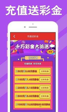 新澳天天開(kāi)獎(jiǎng)資料大全第62期，全面解析與實(shí)用指南，新澳天天開(kāi)獎(jiǎng)資料第62期全面解析與實(shí)用指南大全
