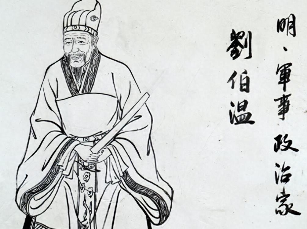 劉伯溫不知畫啥打一生肖——揭秘生肖背后的神秘故事與智慧傳承，劉伯溫與生肖之謎，揭秘背后的神秘故事與智慧傳承