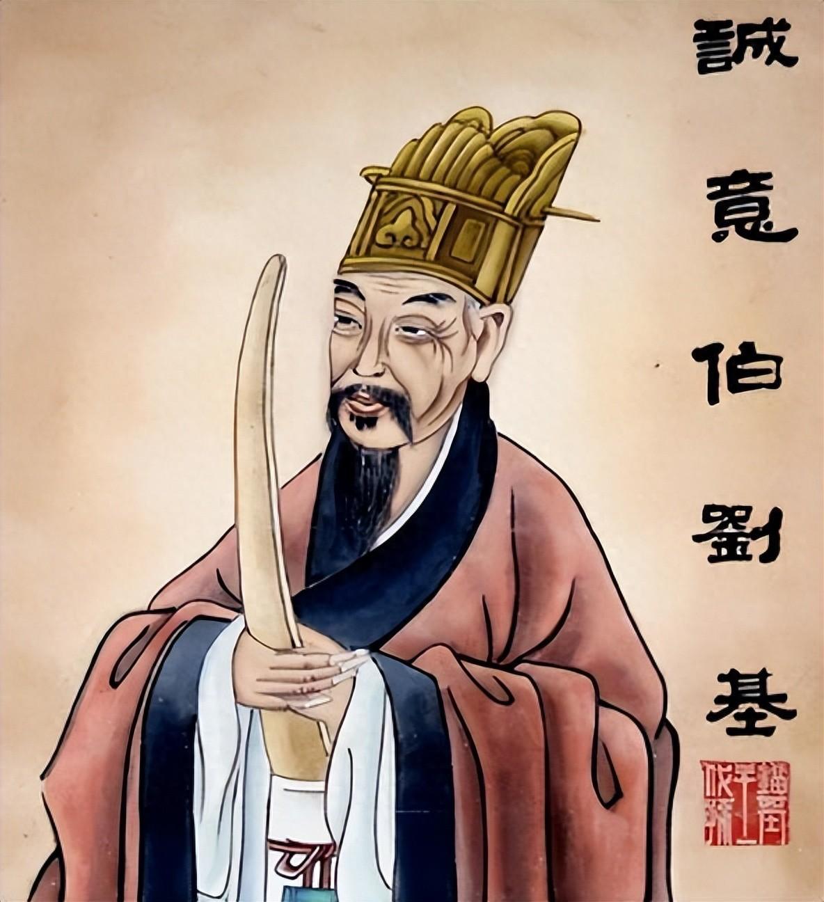 劉伯溫傳奇，肖中特的神秘預言，劉伯溫傳奇，肖中特神秘預言揭秘