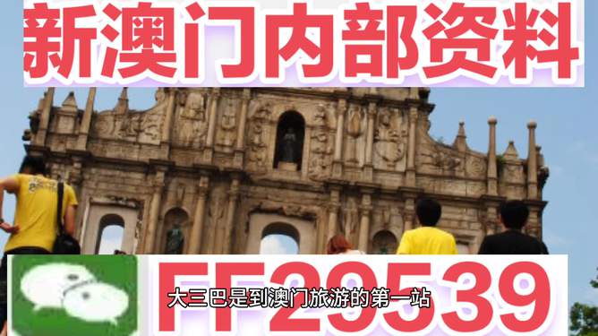 澳門(mén)今晚必開(kāi)一肖一特，揭秘生肖彩票的奧秘與策略，澳門(mén)彩票生肖奧秘揭秘，今晚必開(kāi)一肖一特策略探討