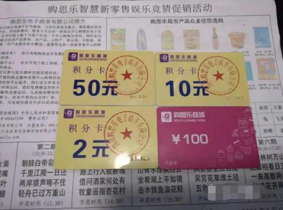 王中王與欲錢詩，揭秘猜一肖的奧秘，揭秘王中王與欲錢詩中的生肖奧秘
