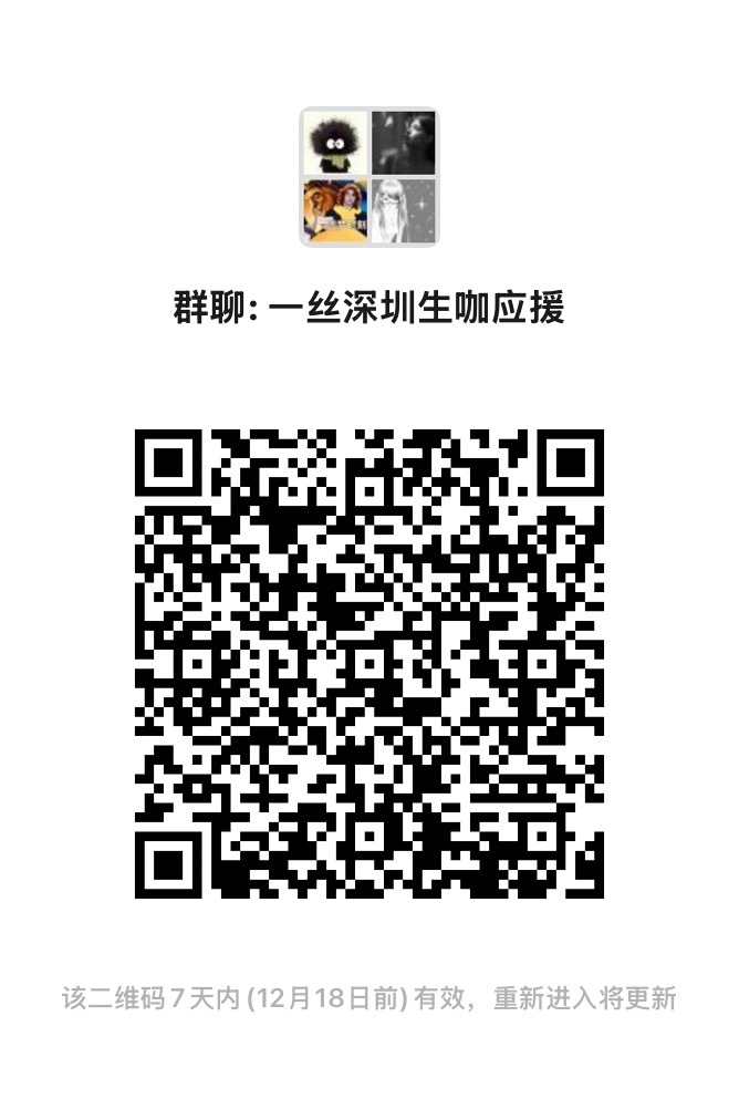 一肖一碼一一肖一子在深圳的獨(dú)特魅力與探索，深圳獨(dú)特魅力揭秘，一肖一碼一一肖一子的探索之旅