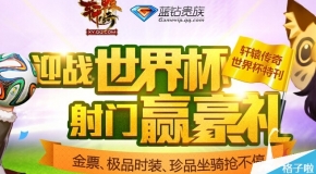 2025新奧正版資料免費獲取指南，2025新奧正版資料免費獲取攻略