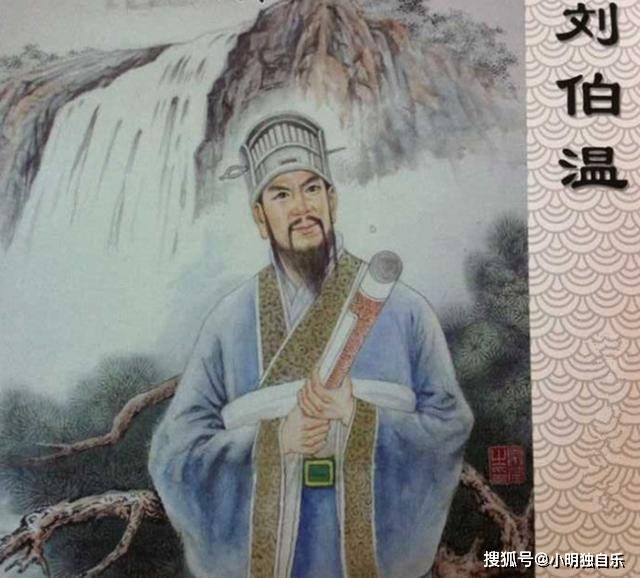 欲錢買劉伯溫打一生肖，揭秘生肖與傳奇人物劉伯溫的奧秘聯(lián)系，揭秘劉伯溫與生肖的奧秘聯(lián)系，探尋生肖預(yù)測(cè)與傳奇人物劉伯溫的關(guān)聯(lián)。
