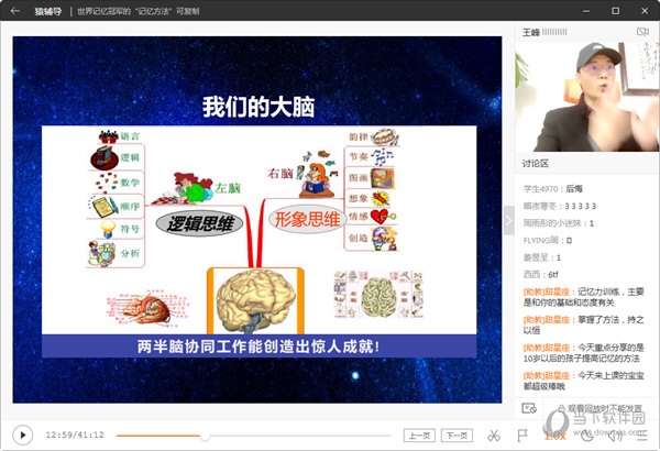 澳門六會(huì)彩開獎(jiǎng)結(jié)果與香港彩票市場(chǎng)的交匯點(diǎn)，澳門六會(huì)彩與香港彩票市場(chǎng)的交融交匯點(diǎn)