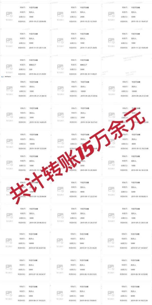 揭秘2025年精準(zhǔn)免費(fèi)四肖預(yù)測(cè)——77777與88888的神秘關(guān)聯(lián)，揭秘未來(lái)精準(zhǔn)免費(fèi)四肖預(yù)測(cè)，揭秘?cái)?shù)字77777與88888的神秘關(guān)聯(lián)與預(yù)測(cè)展望
