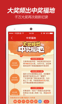 王中王一王中王平特一肖，探尋背后的故事與奧秘，探尋王中王一王中王平特一肖背后的故事與奧秘