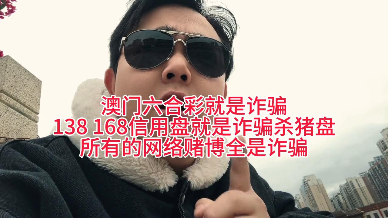 澳門天天六開彩正版澳門，探索正版彩票的魅力與優(yōu)勢，澳門正版彩票探索，魅力與優(yōu)勢概覽