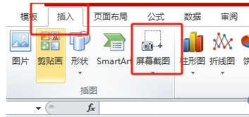 王中王平特一肖免費(fèi)公開，揭秘背后的秘密與策略，揭秘王中王平特一肖背后的秘密與策略，免費(fèi)公開解析