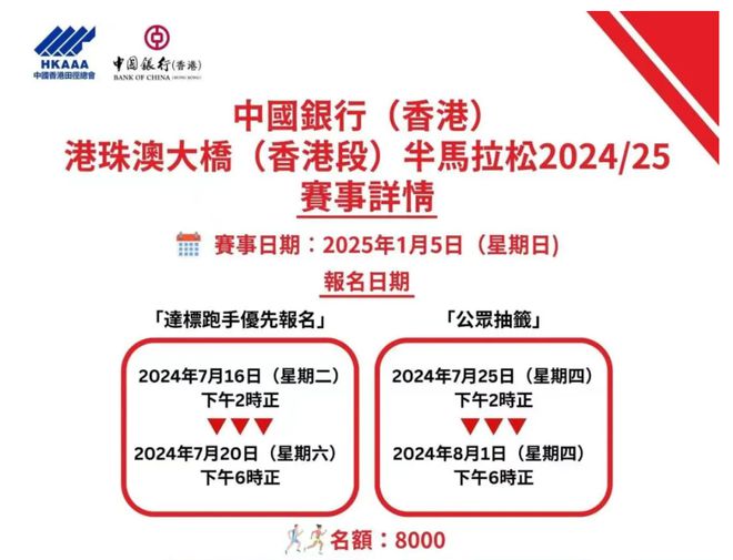 2025新澳原料免費(fèi)大全，探索未來原料市場(chǎng)的無限可能，2025新澳原料免費(fèi)大全，探索未來原料市場(chǎng)的無限潛力