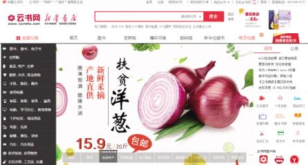 澳門四肖八碼期期準(zhǔn)免費(fèi)精準(zhǔn)資料，揭秘與探索真實(shí)有效的預(yù)測方法，澳門四肖八碼期期精準(zhǔn)預(yù)測，揭秘真實(shí)有效的預(yù)測方法資料免費(fèi)分享