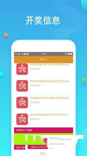 香港好彩二四六免費(fèi)資料大全澳門，探索與揭秘，香港澳門好彩二四六資料揭秘與探索
