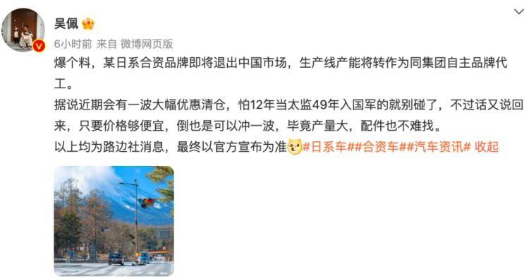 王中王平特一肖連連準(zhǔn)，深度解析與SEO優(yōu)化策略，王中王平特一肖精準(zhǔn)解析與SEO優(yōu)化策略探討