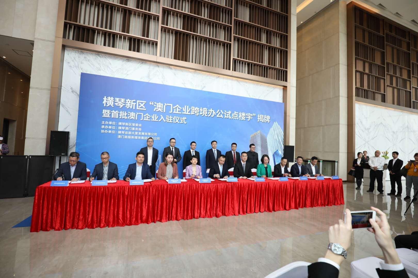澳門正版掛牌，探索未來的機(jī)遇與挑戰(zhàn)（2025展望），澳門正版掛牌的未來展望，機(jī)遇與挑戰(zhàn)并存（2025年發(fā)展藍(lán)圖）