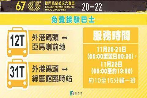 探索澳門彩票市場(chǎng)，新澳門天天開好彩的機(jī)遇與挑戰(zhàn)（2025展望），澳門彩票市場(chǎng)深度探索，機(jī)遇與挑戰(zhàn)并存，新澳門天天開好彩的展望（2025）
