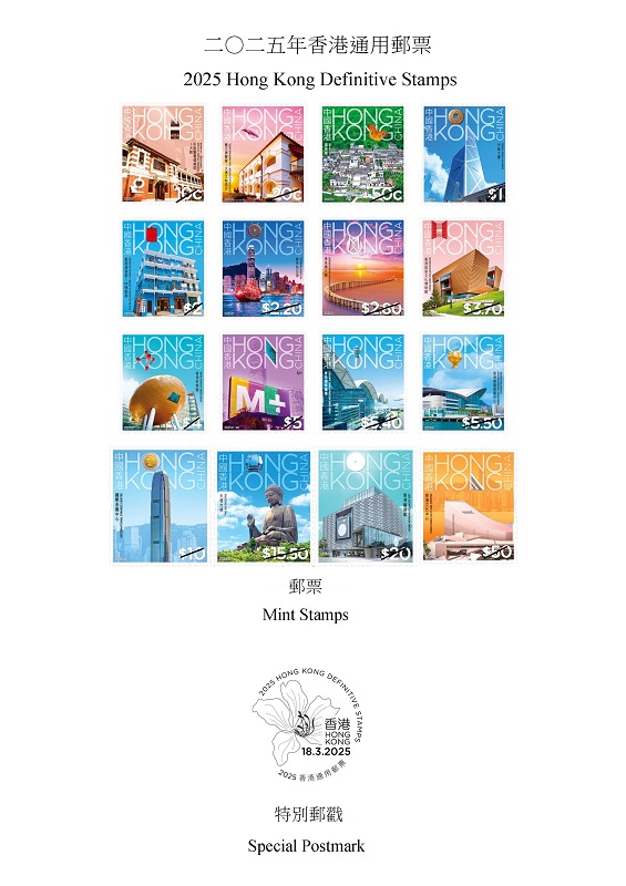 香港今晚特馬開彩，探索背后的秘密與期待，香港特馬開彩背后的秘密與期待揭秘