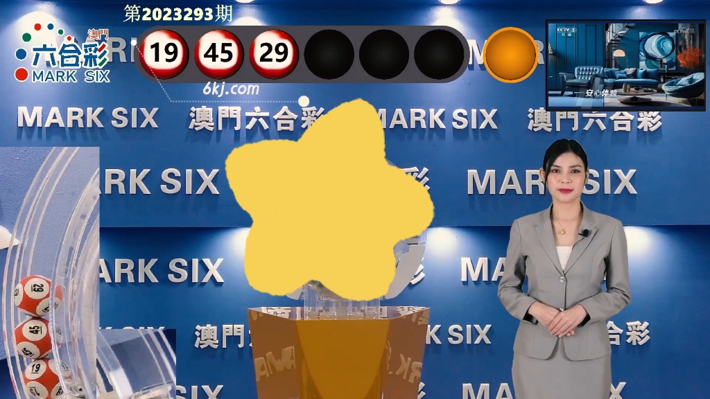 澳門開獎(jiǎng)最快結(jié)果15期，揭秘彩票背后的秘密與策略，揭秘彩票背后的秘密與策略，澳門開獎(jiǎng)最快結(jié)果15期分析
