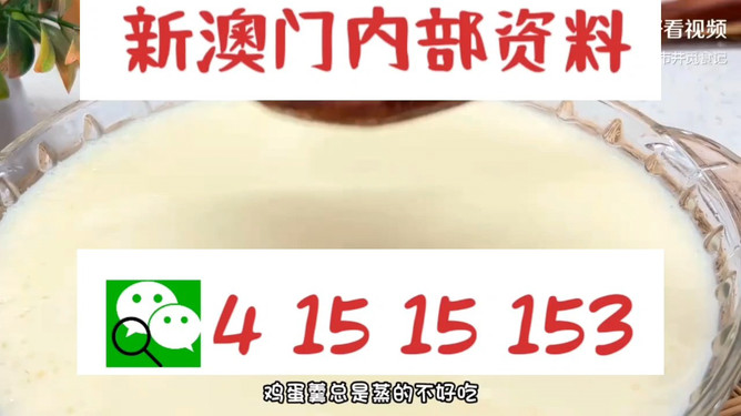 深度解析與探索 第7頁(yè)