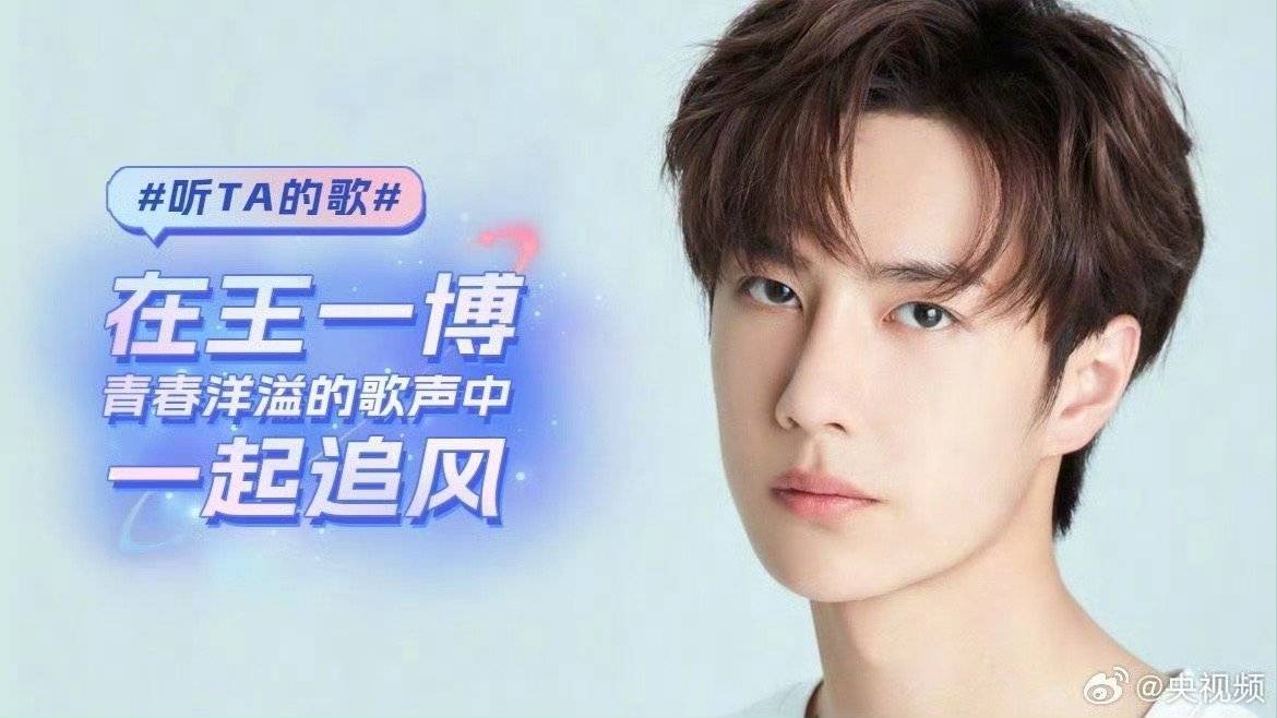 奧門王中王與一肖中特，揭秘背后的秘密與策略，揭秘澳門王中王與一肖中特背后的秘密策略