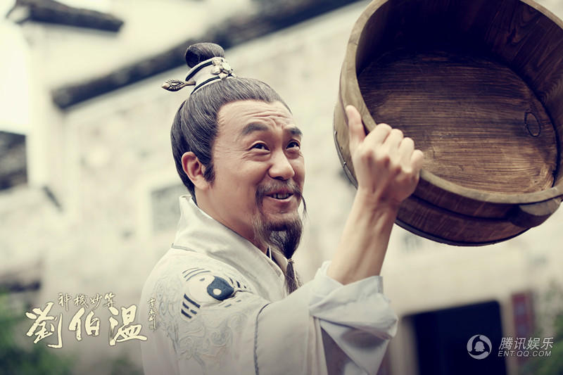 劉伯溫、王中王與肖中特，探尋傳奇人物與SEO的奧秘，劉伯溫、王中王與肖中特，傳奇人物與SEO背后的奧秘探索