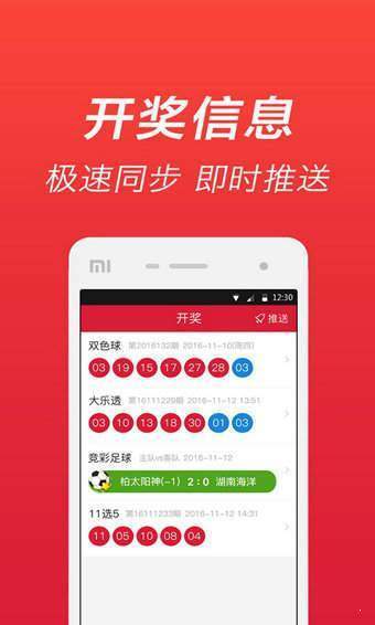 劉伯溫期期準(zhǔn)一肖，揭秘預(yù)測背后的神秘故事與智慧傳承，劉伯溫期期準(zhǔn)一肖背后的神秘故事與智慧傳承揭秘