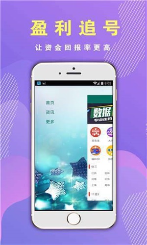 香港正版免費資料大全——探索無盡的資源寶庫，香港正版免費資料大全，無盡資源寶庫探索之旅