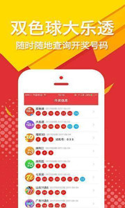 王中王四肖選一肖期期，揭秘彩票背后的秘密策略，揭秘彩票背后的秘密策略，王中王四肖選一肖期期之秘