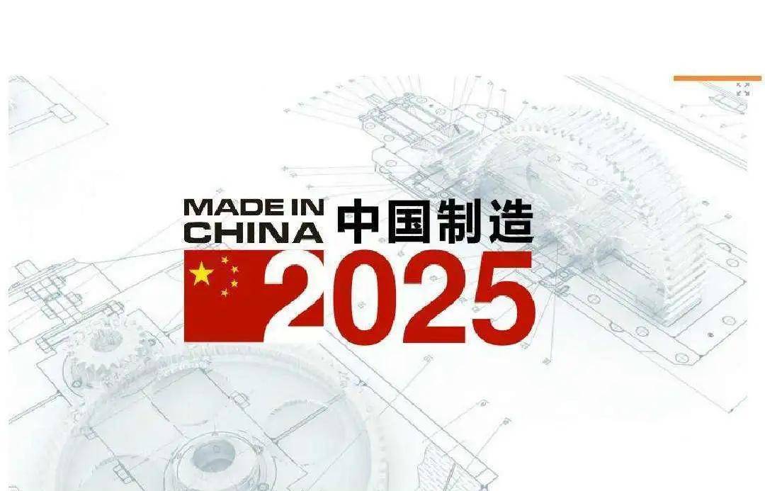 新澳門2025搖號直播，探索未來直播彩票的新紀元，澳門未來彩票新紀元，2025搖號直播探索之旅
