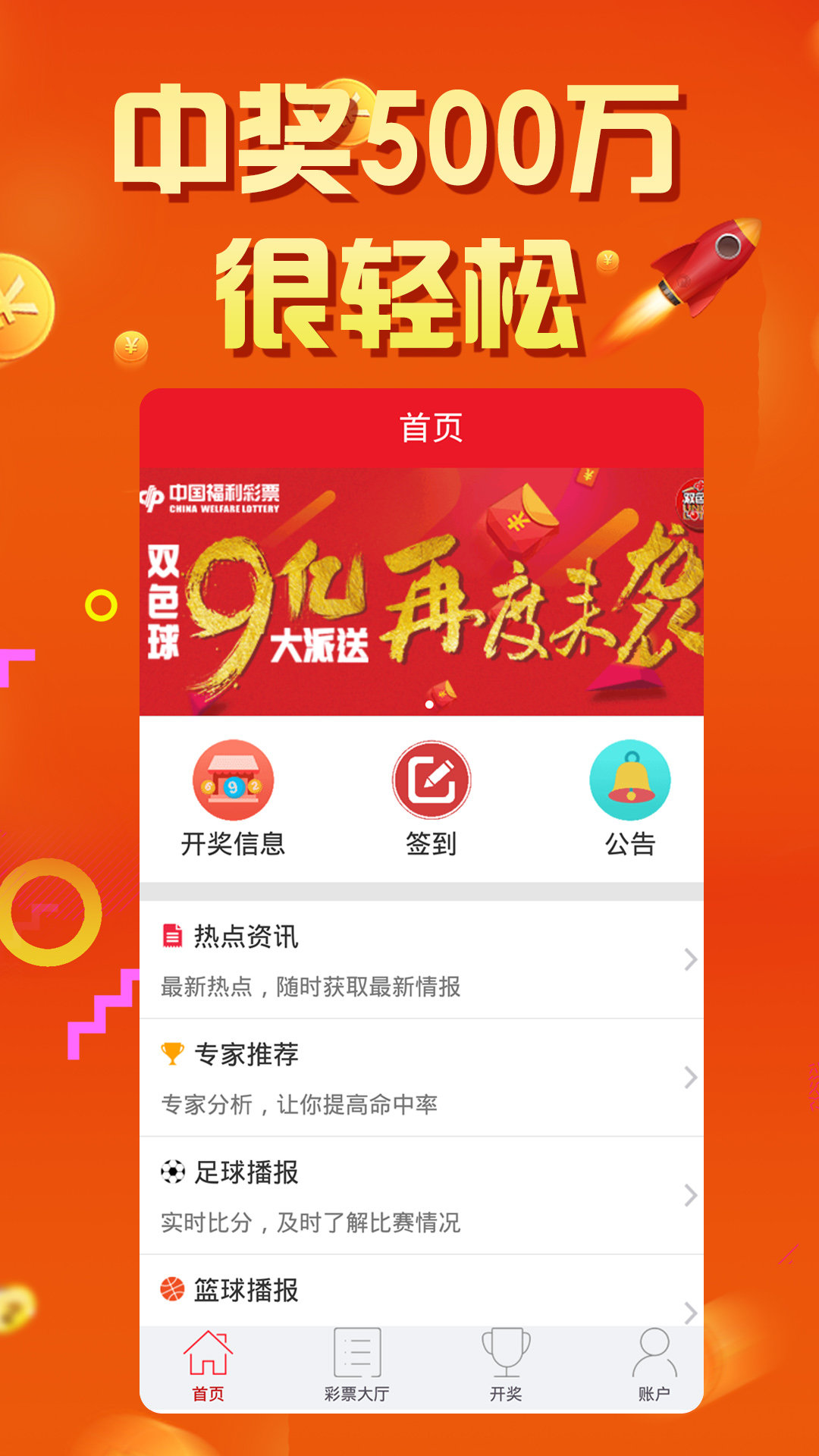 王中王論壇一肖特，聚焦熱門話題的優(yōu)質(zhì)交流平臺(tái)，王中王論壇聚焦熱門話題，優(yōu)質(zhì)交流平臺(tái)一肖特