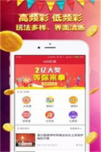 香港免費大全資料大全，探索與發(fā)現(xiàn)，香港免費大全資料探索與發(fā)現(xiàn)之旅