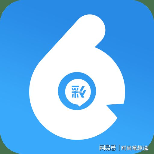 揭秘香港最快開獎的六盒寶典，4949彩票開獎秘籍解析，揭秘香港最快開獎六盒寶典與4949彩票開獎秘籍，獨家解析助你贏大獎！