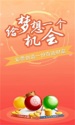 澳門三肖三碼精準(zhǔn)預(yù)測(cè)，揭秘小馬哥的秘密與詮釋其背后的意義，澳門三肖三碼精準(zhǔn)預(yù)測(cè)背后的秘密，小馬哥的秘密與意義詮釋