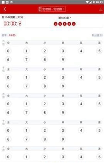 澳門資料大全免費(fèi)正版資料澳門，探索澳門的文化與歷史之旅，澳門文化與歷史之旅，免費(fèi)正版資料大全探索澳門資料