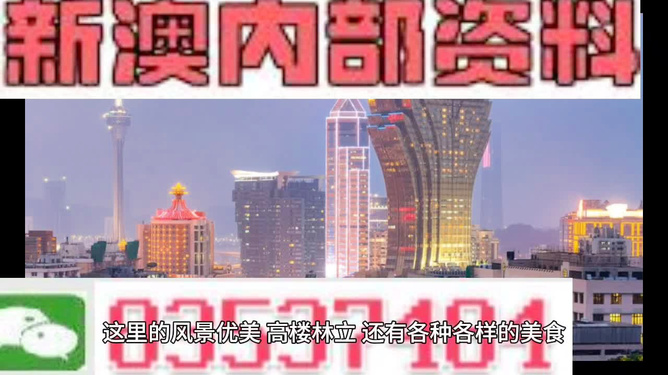 澳門(mén)精準(zhǔn)全年免費(fèi)資料大全——探索澳門(mén)文化的寶藏，澳門(mén)文化寶藏，全年免費(fèi)資料大全探索之旅
