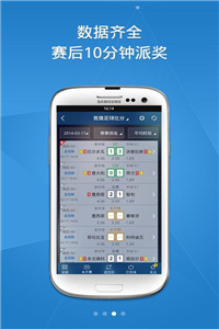澳彩8796免費(fèi)資料大全——探索彩票世界的奧秘與機(jī)會(huì)，澳彩8796免費(fèi)資料大全，揭秘彩票世界的機(jī)遇與奧秘