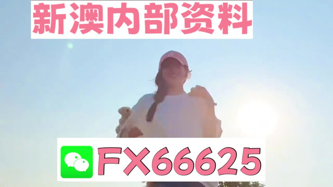 揭秘7777788888四肖免費預測，獨家揭秘，不容錯過！，獨家揭秘，揭秘四肖預測77777與88888的神秘面紗，免費預測不容錯過！