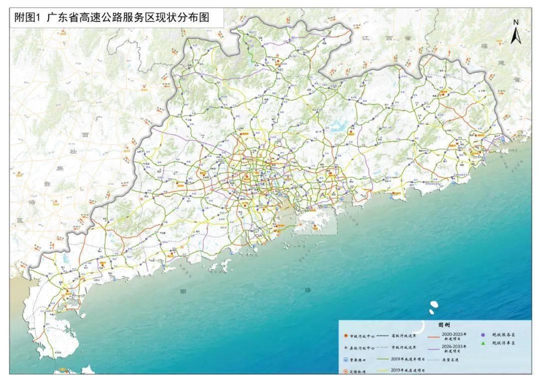 2025年香港正版資料免費(fèi)大全，一站式獲取所有你需要的信息，香港正版資料大全，一站式獲取所有信息到2025年