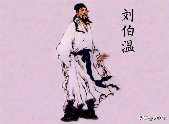 揭秘劉伯溫全年料六肖選一，傳奇預(yù)測(cè)背后的秘密，劉伯溫傳奇預(yù)測(cè)揭秘，全年料六肖選一背后的秘密