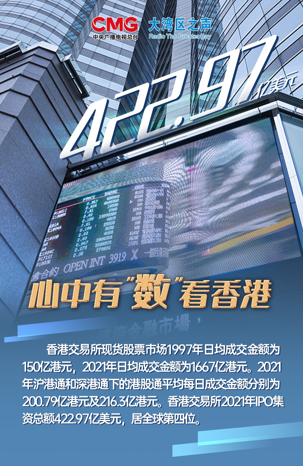 香港資料大全正版資料2025年免費(fèi)，全面深入了解香港，香港正版資料大全2025年免費(fèi)版，全面深入了解香港