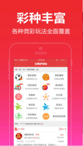 王中王平特一肖圖正版，深度解析與SEO優(yōu)化，王中王平特一肖圖正版深度解析與SEO優(yōu)化技巧