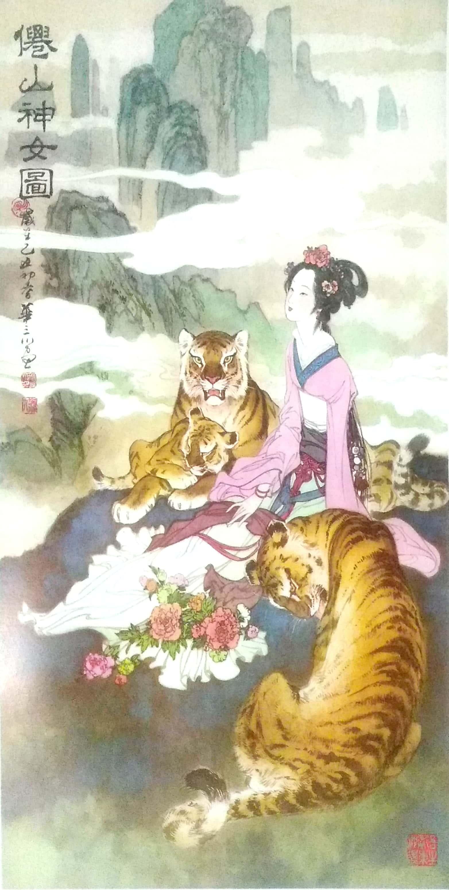 王中王23期指一生肖，深度解析與SEO優(yōu)化策略，王中王23期生肖深度解析及SEO優(yōu)化策略全攻略