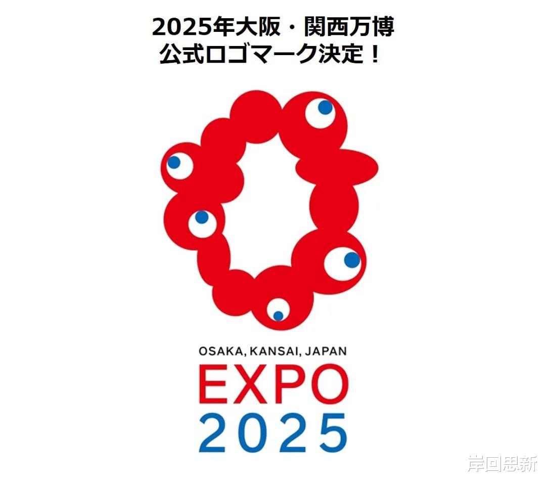 新澳門2025年生肖圖，預(yù)測與探索，澳門生肖圖預(yù)測與探索，2025年展望