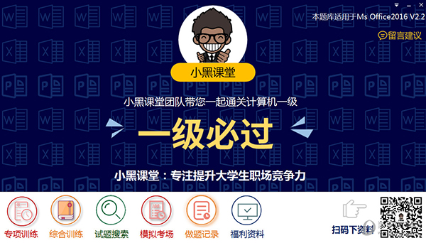 新澳門開獎結(jié)果2025開獎記錄詳解，澳門開獎結(jié)果及最新開獎記錄深度解析