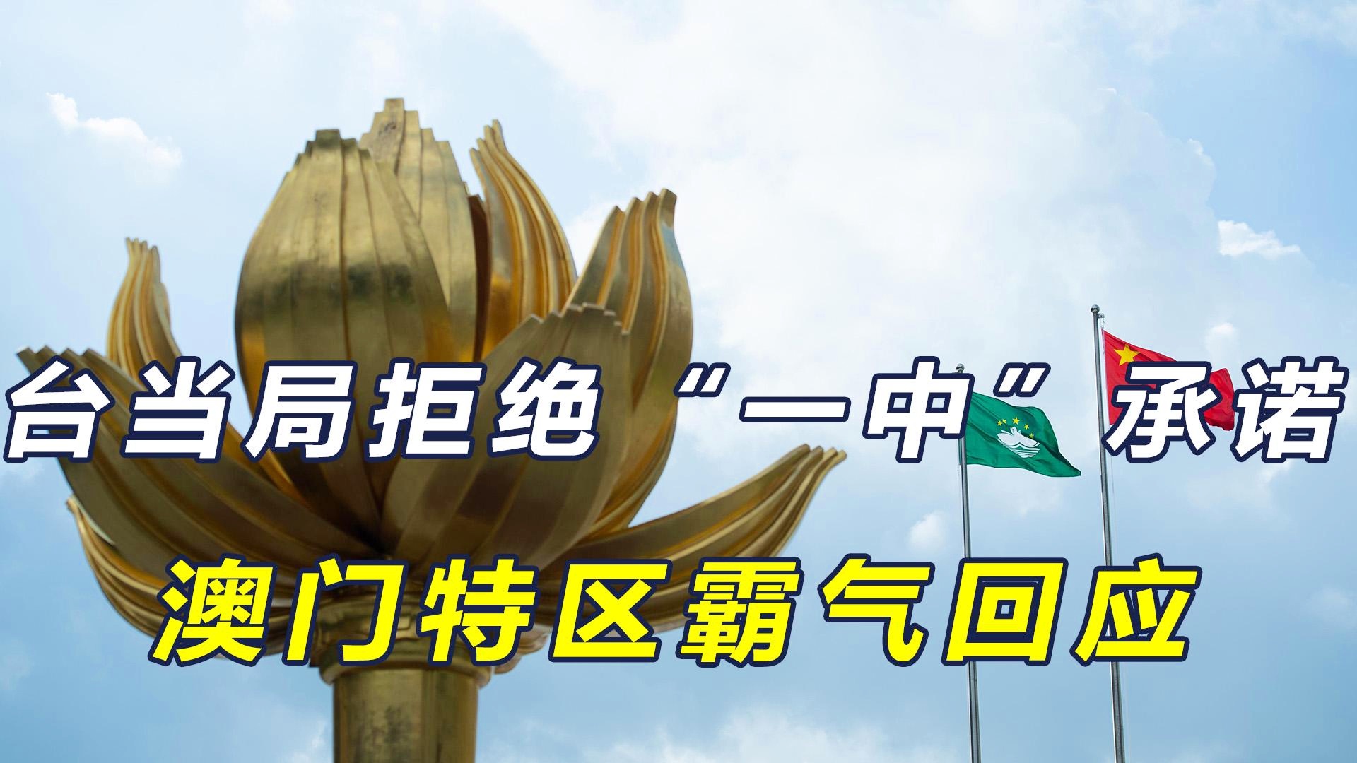 澳門一碼一肖一待一中今晚的秘密與解析，澳門今晚一碼一肖一待一中秘密揭曉與解析