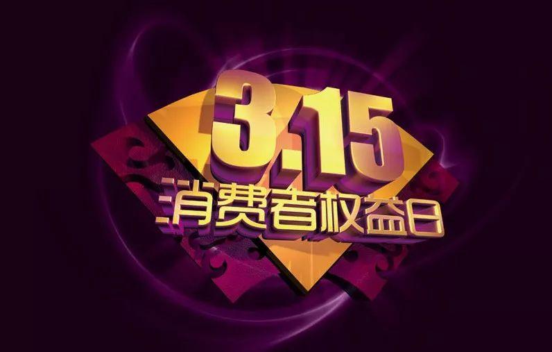 王中王指一生肖282期，解讀背后的奧秘與玄機(jī)，王中王生肖奧秘揭秘，探尋一生肖282期的玄機(jī)與奧秘