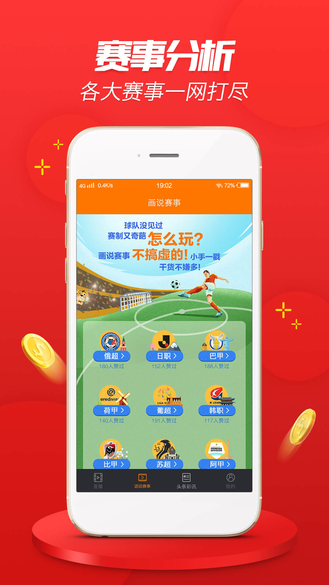精準一肖，揭秘百分之百準確預(yù)測背后的含義，揭秘百分之百準確預(yù)測一肖背后的秘密與含義