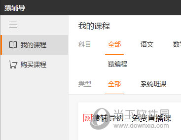 香港澳門彩六全彩開獎(jiǎng)結(jié)果最新解析，香港澳門彩六全彩最新開獎(jiǎng)結(jié)果解析