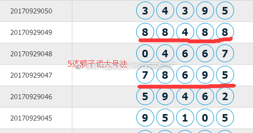 探索神秘的數(shù)字組合，72396.cσm.72326查詢精選的16碼一之謎，揭秘數(shù)字組合之謎，精選的查詢碼探索之旅