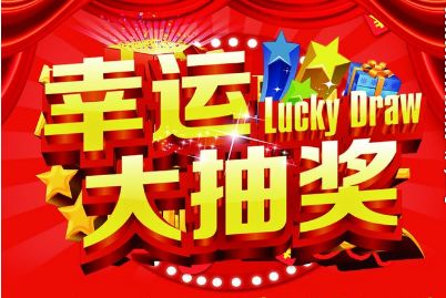 王中王生活幽默解一肖——探尋生肖魅力與生活智慧，王中王解生肖，探尋生肖魅力，分享生活智慧與幽默